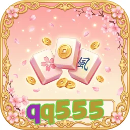 qq555